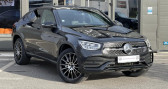 Annonce Mercedes GLC occasion Hybride 306ch AMG LINE - attelage - pack sport black - si�ge chauffa � ANDREZIEUX-BOUTHEON