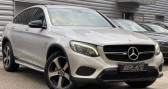 Mercedes GLC 350 d 258ch Executive Pack Sport Black AMG Camra 360 Suspen   SAINT MARTIN D'HERES 38