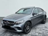 Mercedes GLC occasion année 2017 boite Sequentielle Annonce Mercedes GLC occasion Diesel 350 D 258CH SPORTLINE 4MATIC 9G-TRONIC à Villenave-d'Ornon