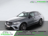 Mercedes GLC occasion année 2018 boite Automatique Annonce Mercedes GLC occasion Diesel 350 d BVA 4Matic à Beaupuy