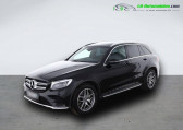Annonce Mercedes GLC occasion Diesel 350 d BVA 4Matic  Beaupuy