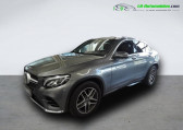 Mercedes GLC occasion année 2019 boite Automatique Annonce Mercedes GLC occasion Diesel 350 d BVA 4Matic à Beaupuy