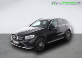 Mercedes GLC occasion année 2017 boite Automatique Annonce Mercedes GLC occasion Diesel 350 d BVA 4Matic à Beaupuy