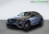 Mercedes GLC occasion année 2018 boite Automatique Annonce Mercedes GLC occasion Diesel 350 d BVA 4Matic à Beaupuy