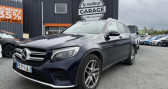 Mercedes GLC occasion année 2019 boite Automatique Annonce Mercedes GLC occasion Diesel 350 d - BVA 9G-Tronic - Executive 4-Matic à GUERET