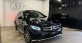 Annonce Mercedes GLC occasion Hybride 350 E 211 116CH FASCINATION 4MATIC 7G-TRONIC PLUS � Mont�vrain