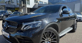 Mercedes GLC 350 E 211 116CH FASCINATION 4MATIC 7G-TRONIC PLUS   VOREPPE 38