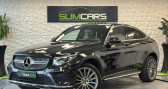 Annonce Mercedes GLC occasion Hybride 350 e 211 116ch Sportline 4Matic 7G-Tronic plus  MOUGINS