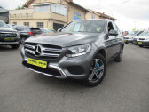 Mercedes GLC occasion année 2017 boite Sequentielle Annonce Mercedes GLC occasion Hybride 350 E 211+116CH BUSINESS EXECUTIVE 4MATIC 7G-TRONIC PLUS à Toulouse