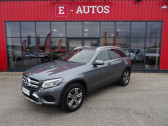 Mercedes GLC occasion année 2018 boite Sequentielle Annonce Mercedes GLC occasion Hybride rechargeable 350 e 211+116ch Business Executive 4Matic 7G-Tronic plus à Barberey-Saint-Sulpice