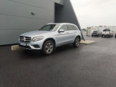 Mercedes GLC occasion année 2018 boite Sequentielle Annonce Mercedes GLC occasion Hybride 350 E 211+116CH BUSINESS EXECUTIVE 4MATIC 7G-TRONIC PLUS à Ibos