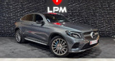 Mercedes GLC occasion année 2017 boite Automatique Annonce Mercedes GLC occasion Hybride 350 e 211+116ch Executive 4Matic 7G-Tronic plus à ROQUEBRUNE SUR ARGENS