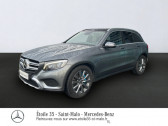 Mercedes GLC occasion année 2017 boite Sequentielle Annonce Mercedes GLC occasion Hybride rechargeable 350 e 211+116ch Fascination 4Matic 7G-Tronic plus à SAINT-MALO