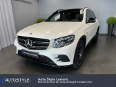 Annonce Mercedes GLC occasion Hybride rechargeable 350 e 211+116ch Fascination 4Matic 7G-Tronic plus  LANESTER