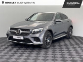 Mercedes GLC occasion année 2017 boite Automatique Annonce Mercedes GLC occasion Hybride 350 e 211+116ch Fascination 4Matic 7G-Tronic plus à Saint-Quentin
