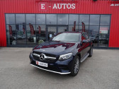 Mercedes GLC occasion année 2017 boite Sequentielle Annonce Mercedes GLC occasion Hybride rechargeable 350 e 211+116ch Sportline 4Matic 7G-Tronic plus à Barberey-Saint-Sulpice