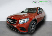 Mercedes GLC occasion année 2016 boite Automatique Annonce Mercedes GLC occasion Hybride 350 e BVA 4Matic à Beaupuy