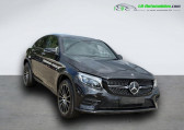 Mercedes GLC 350 e BVA 4Matic   Beaupuy 31