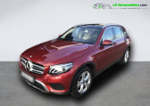 Mercedes GLC 350 e BVA 4Matic   Beaupuy 31