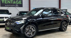 Mercedes GLC occasion 2023 mise en vente &agrave; LA CIOTAT par le garage VENTAGE AUTOMOBILES - photo n&deg;1