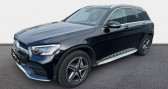 Annonce Mercedes GLC occasion Diesel 400 d 330ch AMG Line 4Matic 9G-Tronic  Bourges