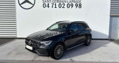Annonce Mercedes GLC occasion Diesel 400 d 330ch AMG Line 4Matic 9G-Tronic � Saint-germain-laprade