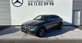 Annonce Mercedes GLC occasion Diesel 400 d 330ch AMG Line 4Matic 9G-Tronic � Saint-germain-laprade