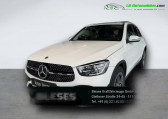 Mercedes GLC occasion année 2021 boite Automatique Annonce Mercedes GLC occasion Diesel 400 d BVA 4Matic à Beaupuy
