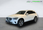 Mercedes GLC occasion année 2020 boite Automatique Annonce Mercedes GLC occasion Diesel 400 d BVA 4Matic à Beaupuy