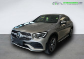 Mercedes GLC occasion année 2021 boite Automatique Annonce Mercedes GLC occasion Diesel 400 d BVA 4Matic à Beaupuy