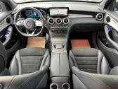 Mercedes GLC occasion année 2020 boite Automatique Annonce Mercedes GLC occasion Diesel 400 d BVA 4Matic à Beaupuy
