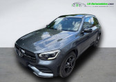 Mercedes GLC occasion année 2021 boite Automatique Annonce Mercedes GLC occasion Diesel 400 d BVA 4Matic à Beaupuy