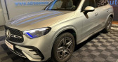 Mercedes GLC 400 E 4MATIC 9G-Tronic hybride ESS AMG Line +   LA TOUR DE SALVAGNY 69