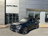 Annonce Mercedes GLC occasion Hybride 400 E 9G-TRONIC 4MATIC AMG Line  Toulouse