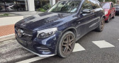 Annonce Mercedes GLC occasion Essence 43 AMG 367ch 4Matic 9G-Tronic Euro6d-T � MONACO