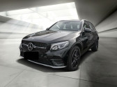 Mercedes GLC occasion année 2018 boite Sequentielle Annonce Mercedes GLC occasion Essence 43 AMG 367CH 4MATIC 9G-TRONIC EURO6D-T à Villenave-d'Ornon