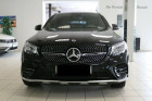 Mercedes GLC occasion année 2017 boite Sequentielle Annonce Mercedes GLC occasion Essence 43 AMG 367CH 4MATIC 9G-TRONIC à Villenave-d'Ornon