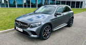 Mercedes GLC 43 AMG 4MATIC 367 ch BVA9 FR   Venelles 13