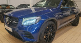 Annonce Mercedes GLC occasion Essence 43 AMG 9G-TRONIC 4MATIC � EPONE