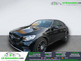 Annonce Mercedes GLC occasion Essence 43 AMG BVA 4Matic � Beaupuy