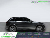 Annonce Mercedes GLC occasion Essence 43 AMG BVA 4Matic � Beaupuy