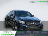 Annonce Mercedes GLC occasion Essence 43 AMG BVA 4Matic � Beaupuy