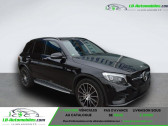 Annonce Mercedes GLC occasion Essence 43 AMG BVA 4Matic � Beaupuy