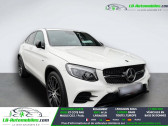 Mercedes GLC 43 AMG BVA 4Matic  � Beaupuy 31