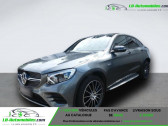 Mercedes GLC 43 AMG BVA 4Matic   Beaupuy 31