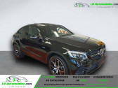 Mercedes GLC 43 AMG BVA 4Matic   Beaupuy 31