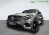 Annonce Mercedes GLC occasion Essence 43 AMG BVA 4Matic à Beaupuy