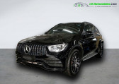 Mercedes GLC 43 AMG BVA 4Matic   Beaupuy 31