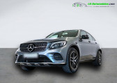 Annonce Mercedes GLC occasion Essence 43 AMG BVA 4Matic  Beaupuy