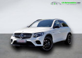 Mercedes GLC occasion année 2018 boite Automatique Annonce Mercedes GLC occasion Essence 43 AMG BVA 4Matic à Beaupuy